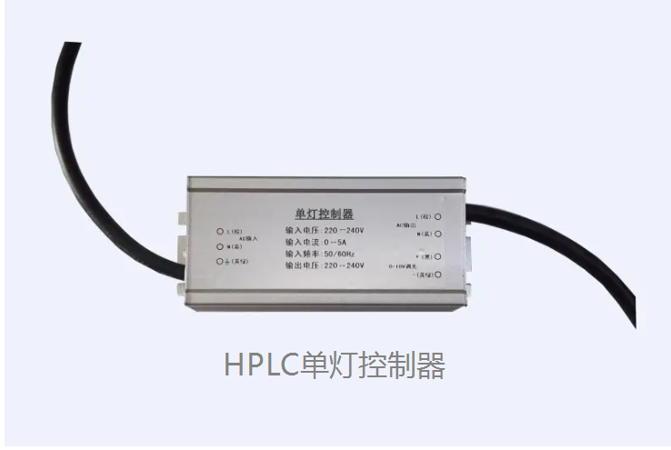 单灯控制器